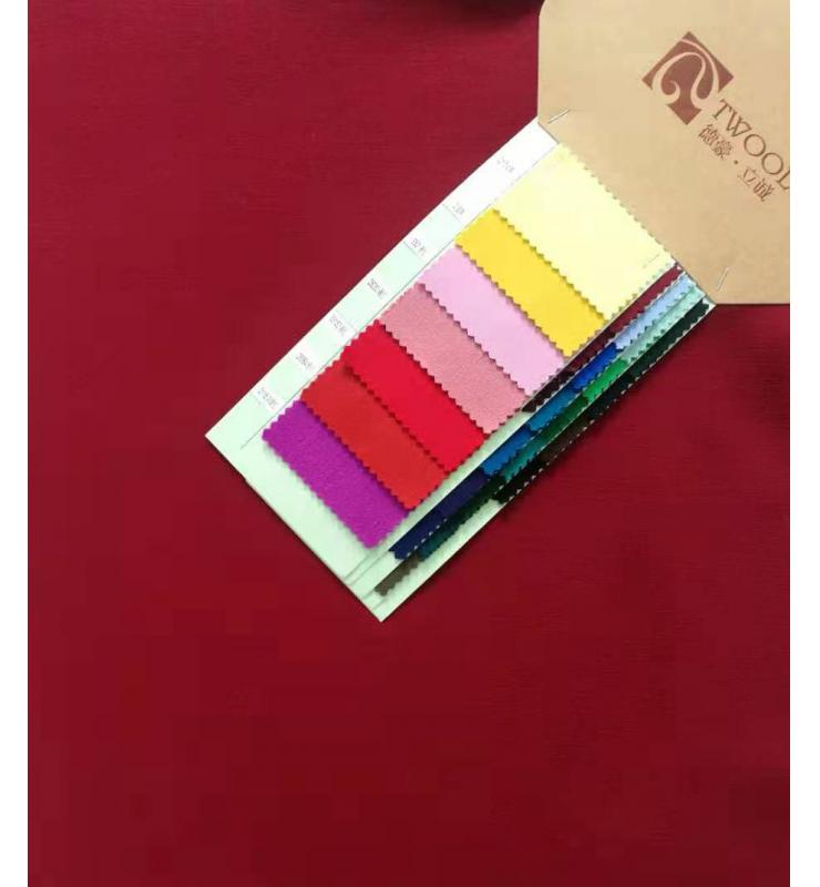 梭織雙面四面彈