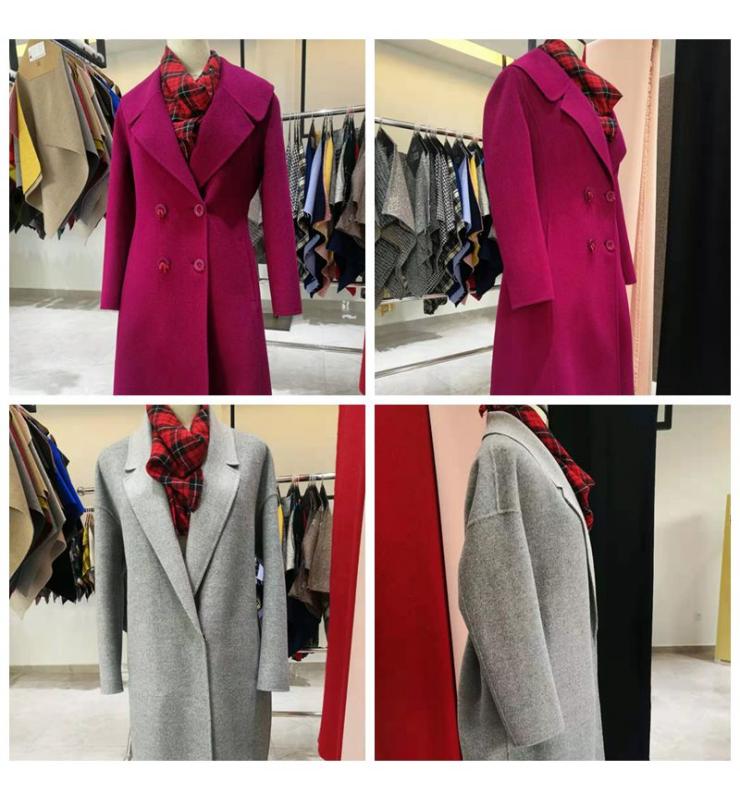 兔毛雙面呢（順毛）